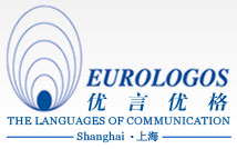 EUROLOGOS